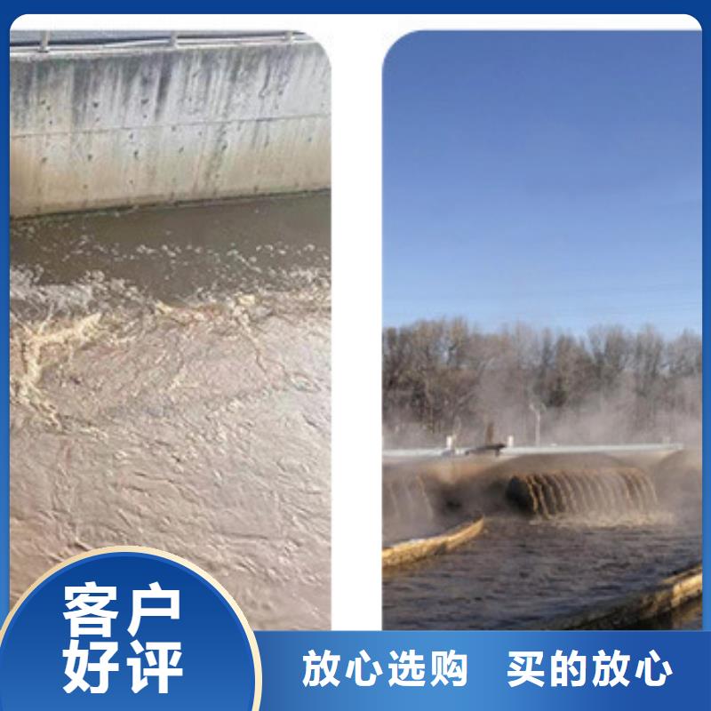 脱色剂批发视频-广东省梅州市万邦清源脱色剂批发可服务区域蕉岭|梅县|东莞|广州|汕尾|阳江|江门|惠州等