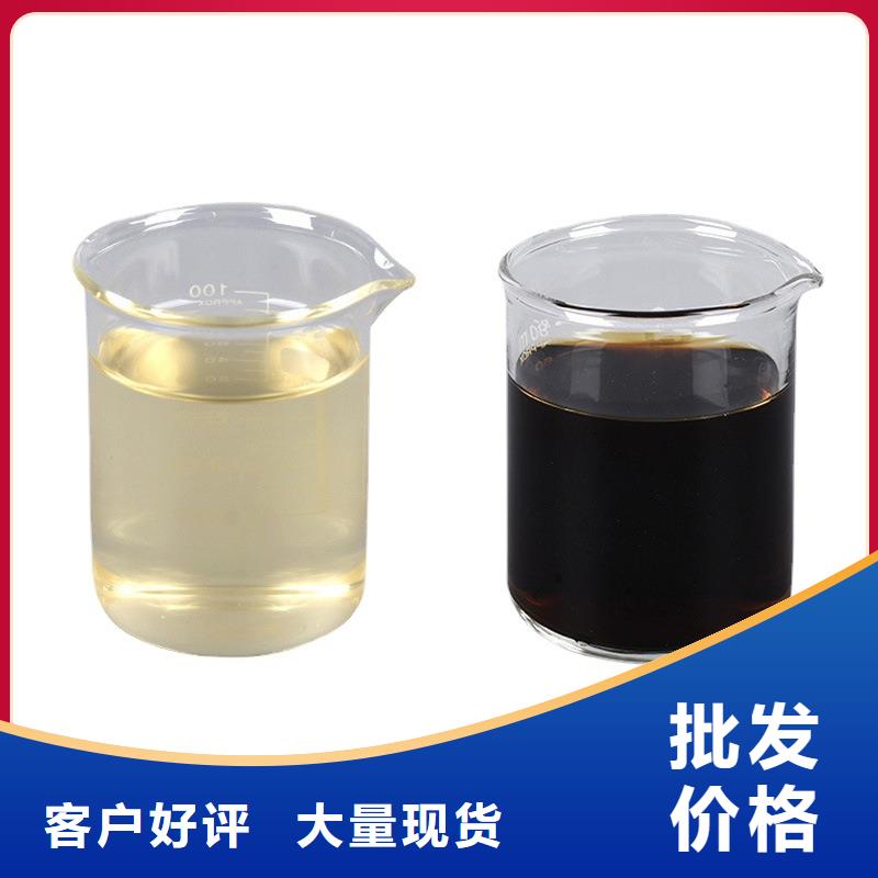 醇类碳源供应商（糖-醇-酸-碱-盐）