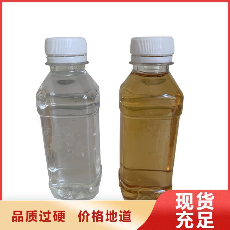 脱色剂批发视频-脱色剂批发_甘肃省武威市市场覆盖古浪|凉州|甘南|定西|金昌|天水|酒泉|兰州等