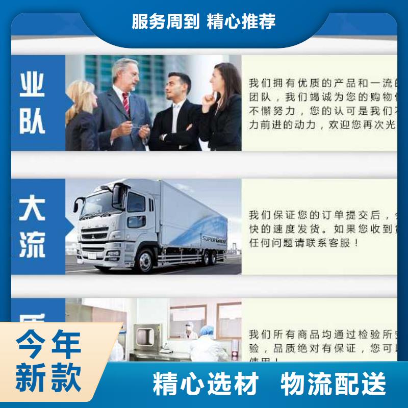 【 聚合硫酸铁_聚丙烯酰胺用品质说话】-万邦清源聚丙烯酰胺聚合氯化铝聚合硫酸亚铁醋酸钠除氟剂复合碳源除磷剂COD总氮去除剂环保科技(吉安市分公司)|覆盖地域安福|永新|萍乡|上饶|南昌|宜春|赣州|抚州|九江