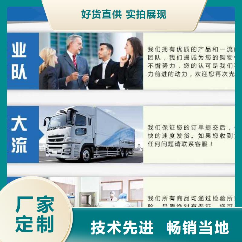 液体除磷剂正规靠谱