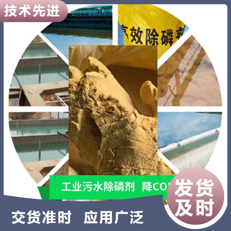 脱色剂批发视频-吉安市脱色剂批发-(该地)可服务区域青原|吉水|赣州|南昌|萍乡|新余|宜春
