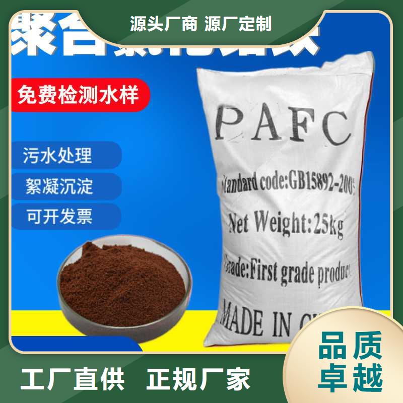 采购除磷剂液体必看-欢迎选购