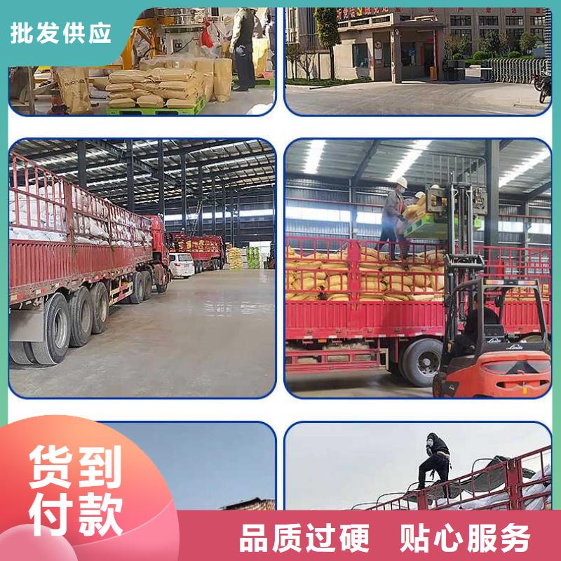 快捷物流【聚合硫酸铁】-除磷剂批发供应