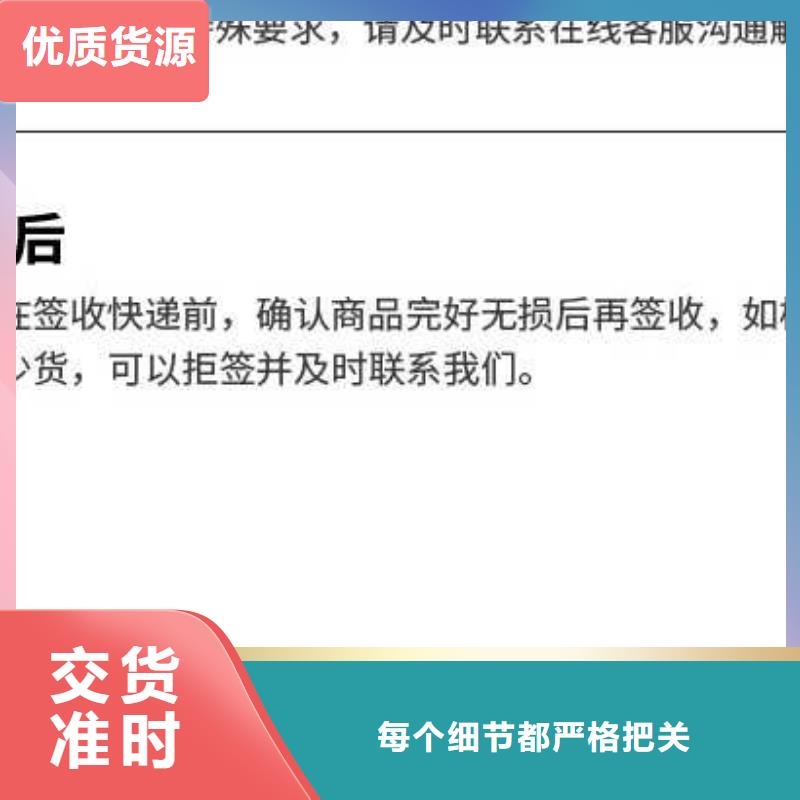 【 聚合硫酸铁,聚合硫酸铁批发优质材料厂家直销】同城经销商
