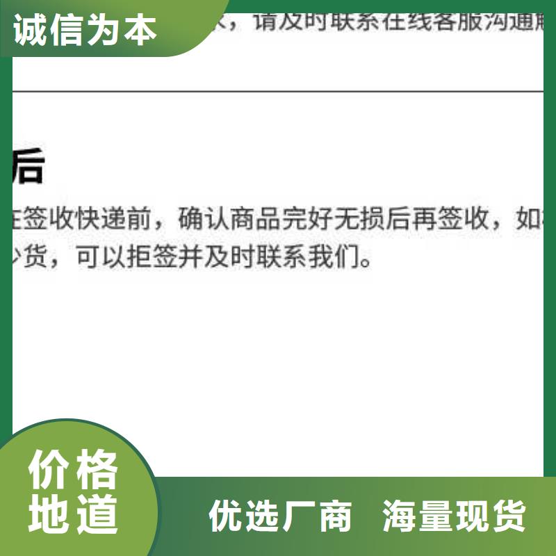 除磷剂液体生产商