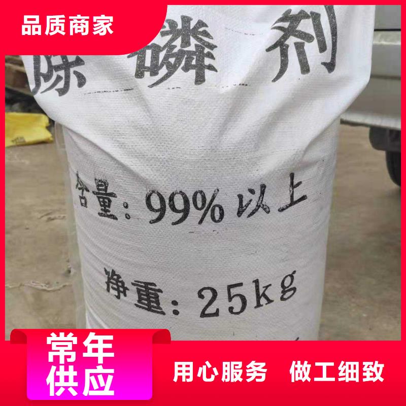 万邦清源好品质用的放心聚合硫酸铁随到随提多少钱联系方式