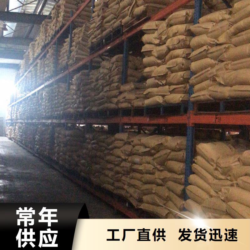 液体除磷剂厂家