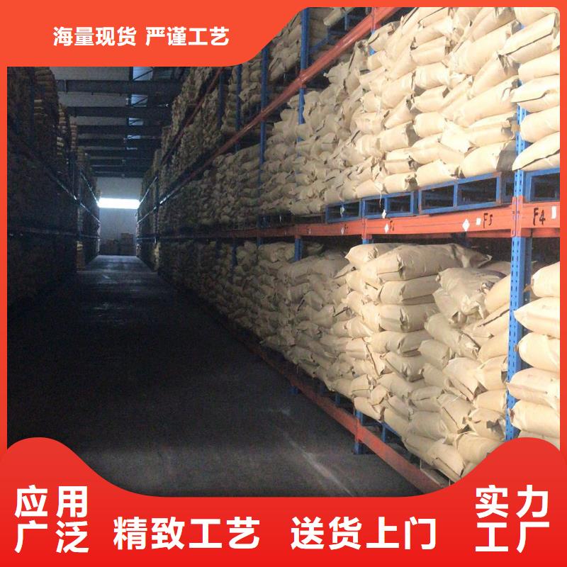 脱色剂批发视频-脱色剂批发|福建省泉州市|洛江|德化|龙岩|南平|福州|三明|莆田|宁德
