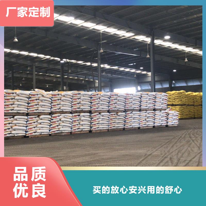 聚合硫酸铁海南澄迈县集散地