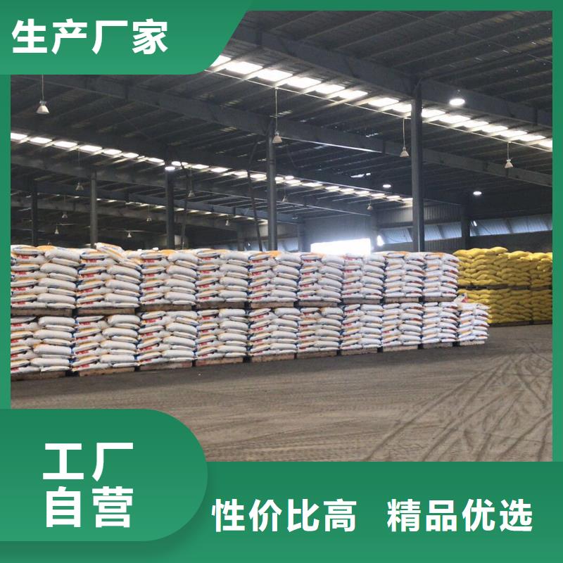 万邦清源好品质用的放心聚合硫酸铁随到随提多少钱联系方式