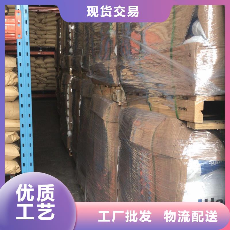 万邦清源好品质用的放心聚合硫酸铁随到随提多少钱联系方式