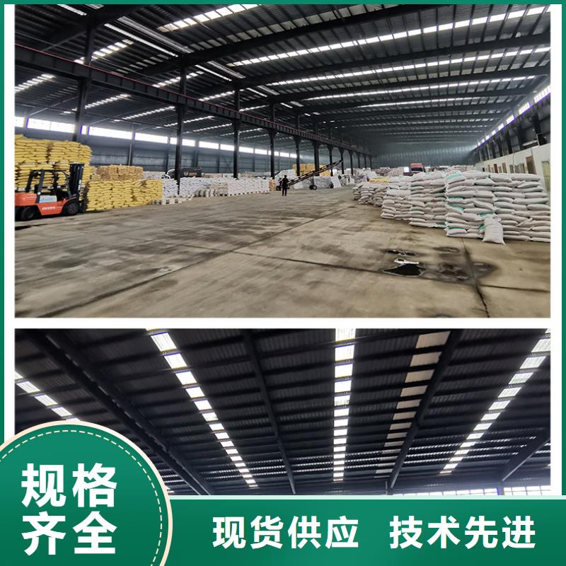 脱色剂批发视频-吉安市脱色剂批发-(该地)可服务区域青原|吉水|赣州|南昌|萍乡|新余|宜春