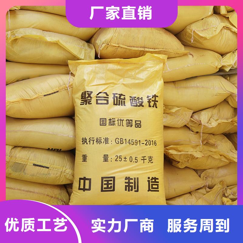 除磷剂液体价格