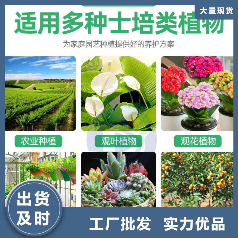 散装硫酸亚铁经久耐用