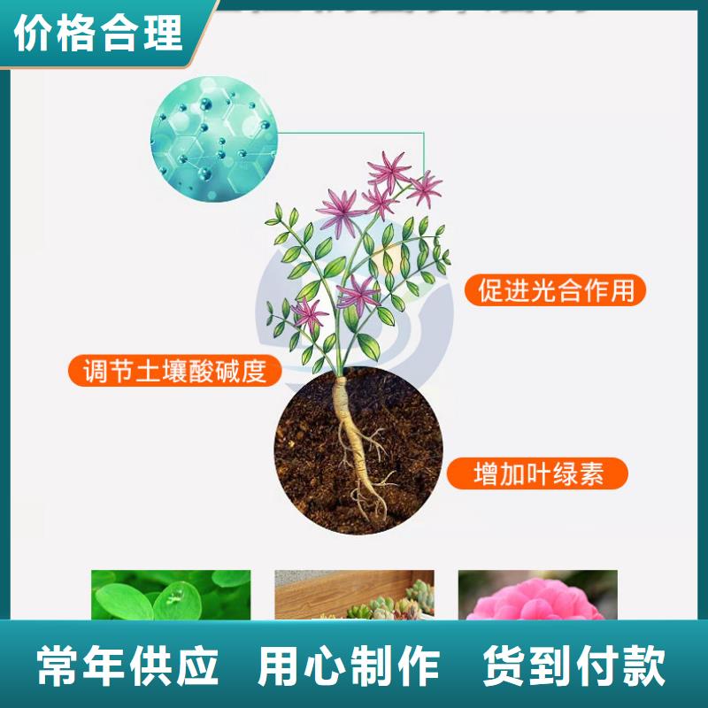 买硫酸亚铁的作用和用途必看-欢迎选购