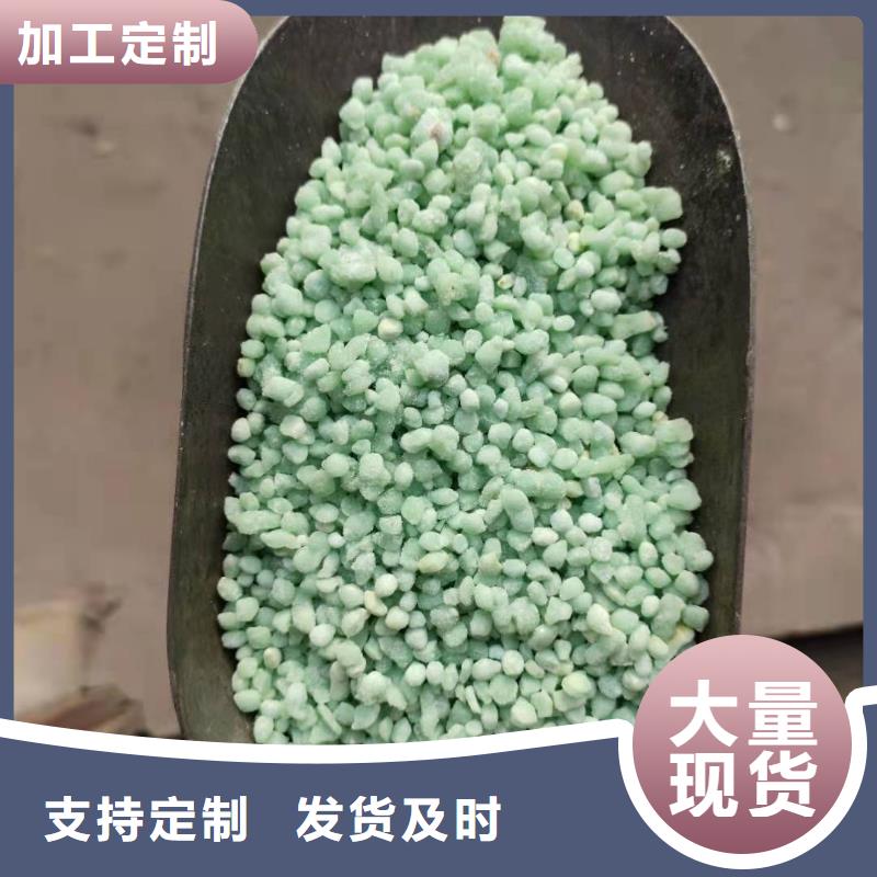 采购钢厂硫酸亚铁必看-规格全