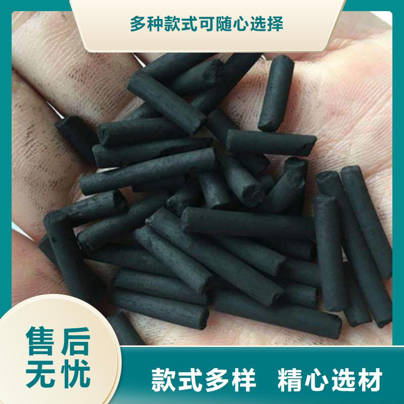 活性炭高价回收百看不如一问