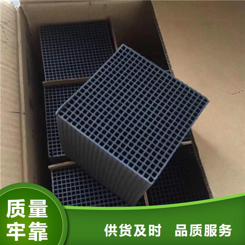 销售回收废旧活性炭的厂家