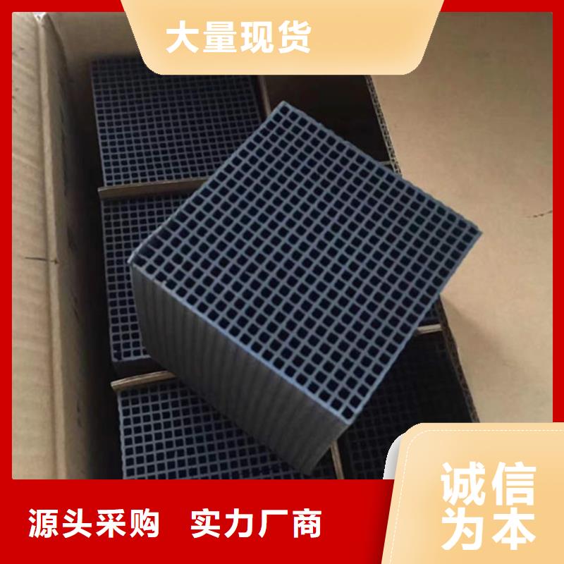 回收空气净化活性炭厂家_规格齐全