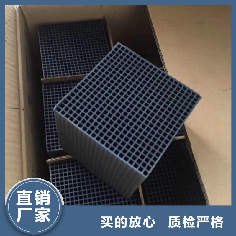 #回收活性炭#-全国直销