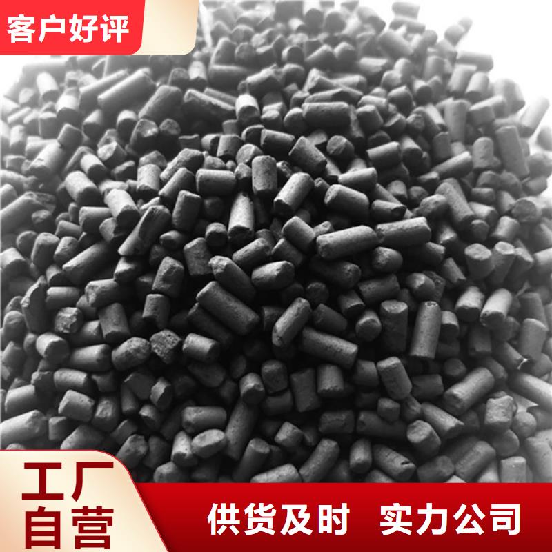 万邦清源活性炭_【除磷剂厂家】厂家直营-阿奇乐乐