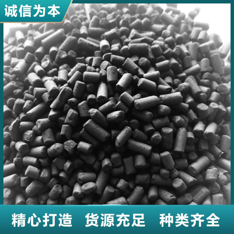 回收空气净化活性炭优选企业