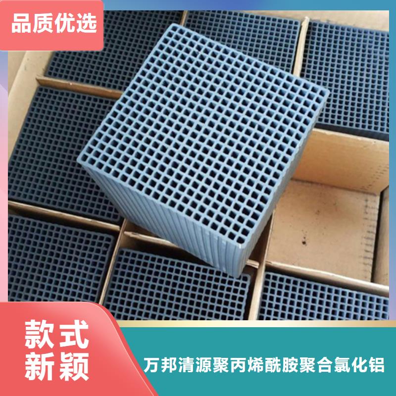 净水活性炭回收厂家送货及时