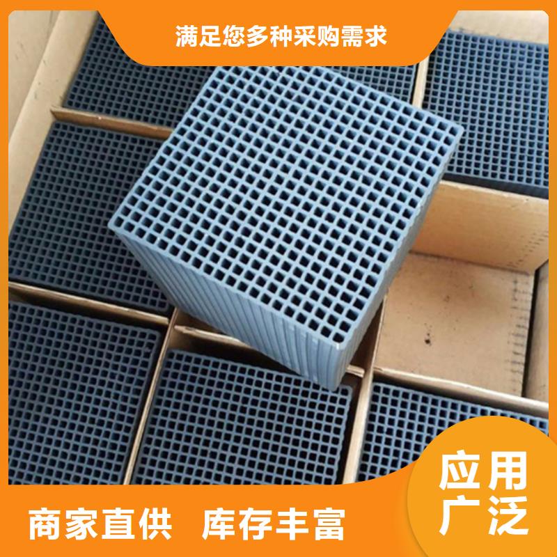 回收空气净化活性炭优选企业