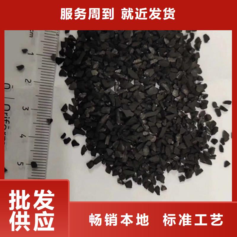 回收废旧活性炭价格合理的公司
