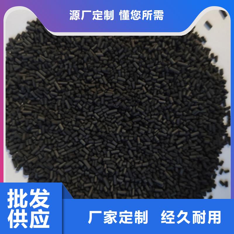 【活性炭】_碱式氯化铝设备齐全支持定制