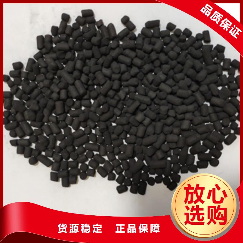 价格低的回收果壳活性炭品牌厂家