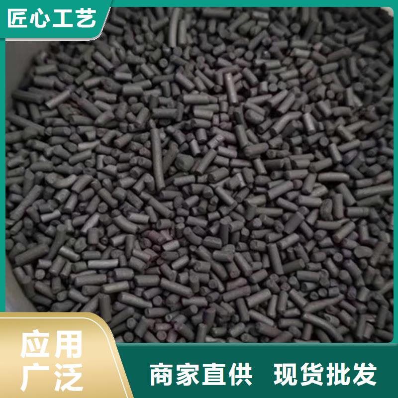 销售回收废旧活性炭的厂家