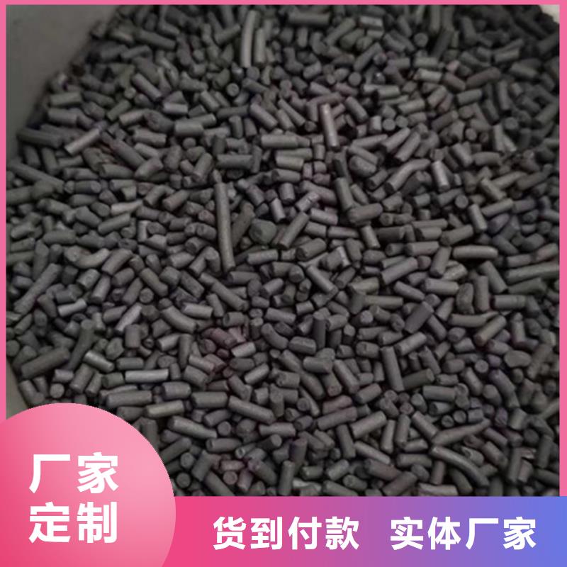 净水活性炭回收支持非标定制
