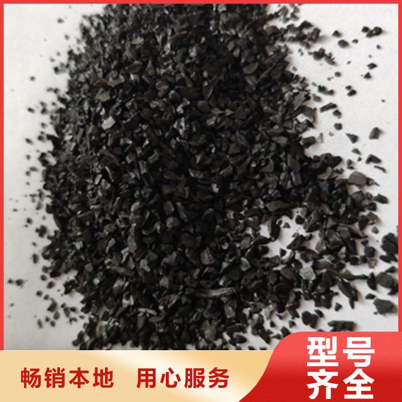 脱色剂批发视频-雁江|安岳|泸州|南充|雅安|凉山|成都|宜宾|广元脱色剂批发用品质说话-万邦清源聚丙烯酰胺聚合氯化铝聚合硫酸亚铁醋酸钠除氟剂复合碳源除磷剂COD总氮去除剂环保科技(资阳市分公司)