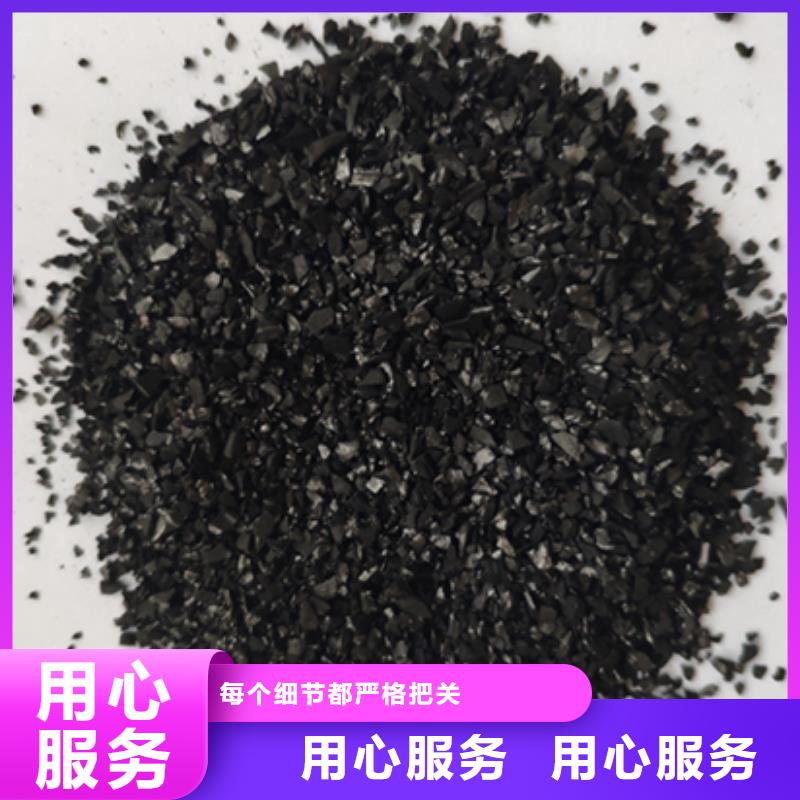 回收空气净化活性炭-放心可靠