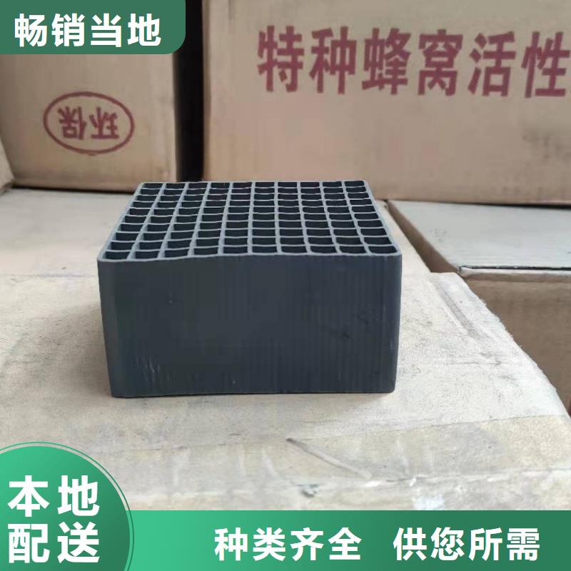 自来水活性炭回收总代直销