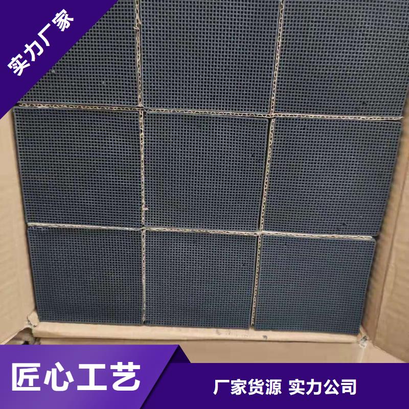回收废旧活性炭价格合理的公司