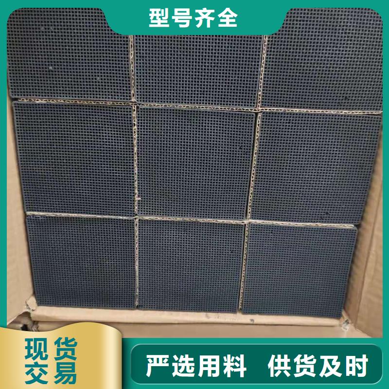 高价回收活性炭、高价回收活性炭生产厂家