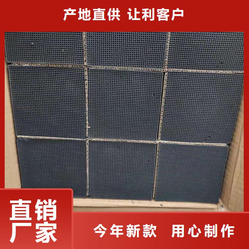 回收空气净化活性炭-放心可靠