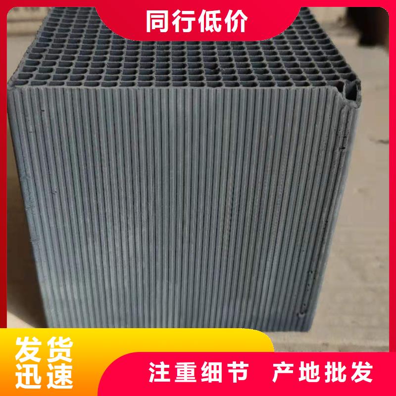 万邦清源活性炭_【除磷剂厂家】厂家直营-阿奇乐乐