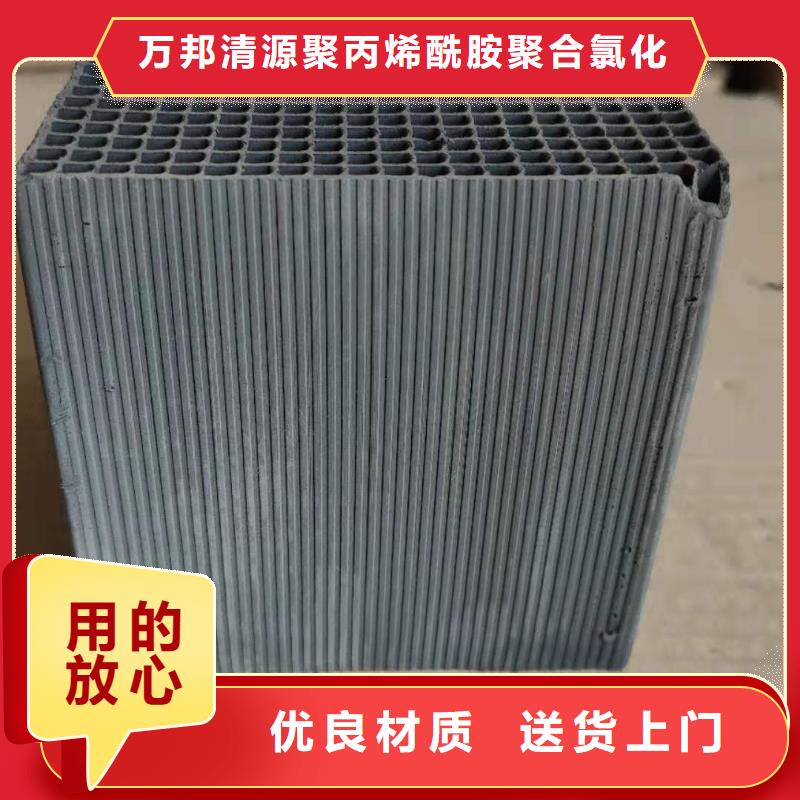椰壳活性炭回收-椰壳活性炭回收省心