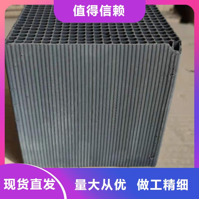 脱色剂批发万邦清源活性炭_【柱状活性炭】款式新颖