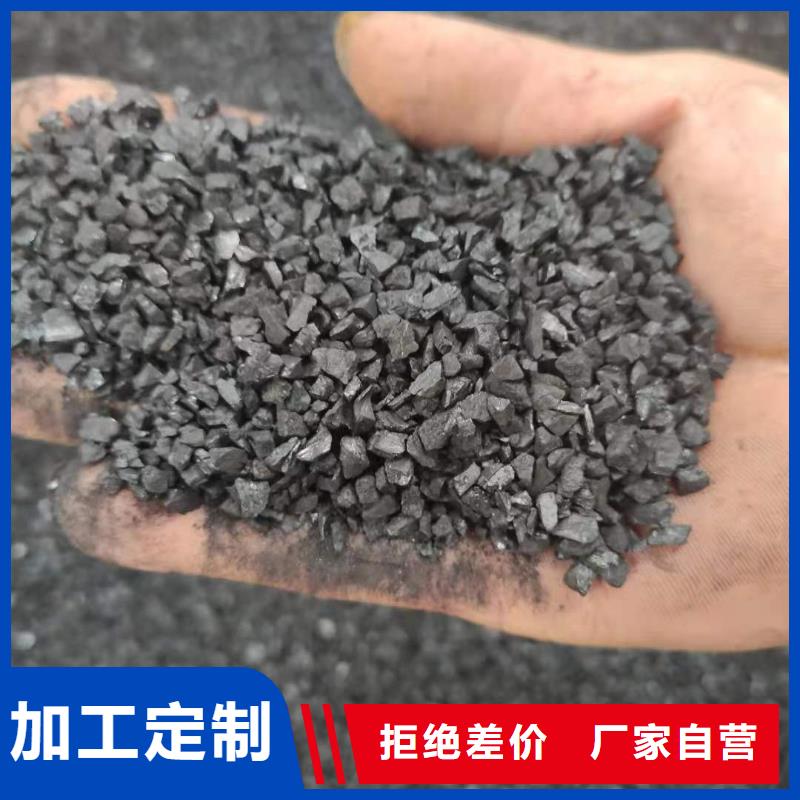 经验丰富的椰壳活性炭回收经销商