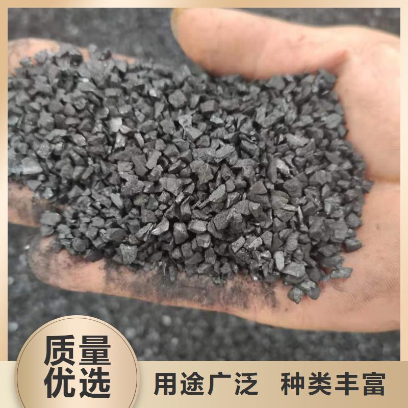 净水活性炭回收支持非标定制