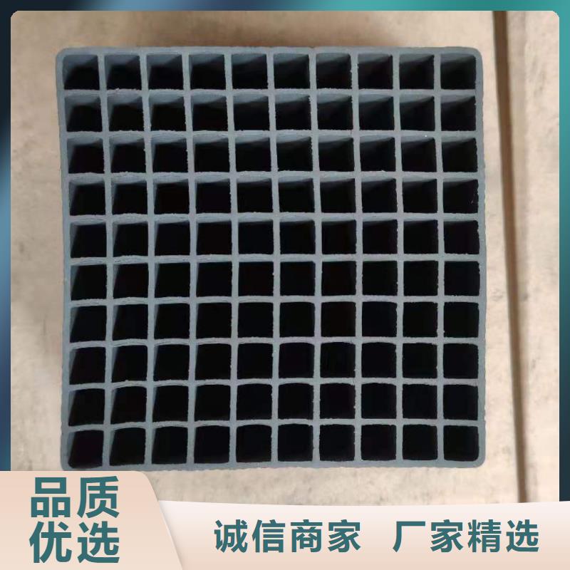 万邦清源活性炭_【除磷剂厂家】厂家直营-阿奇乐乐