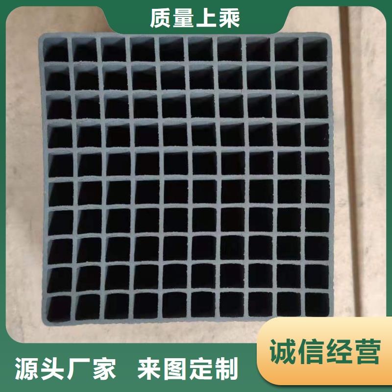 生产回收空气净化活性炭_诚信企业生