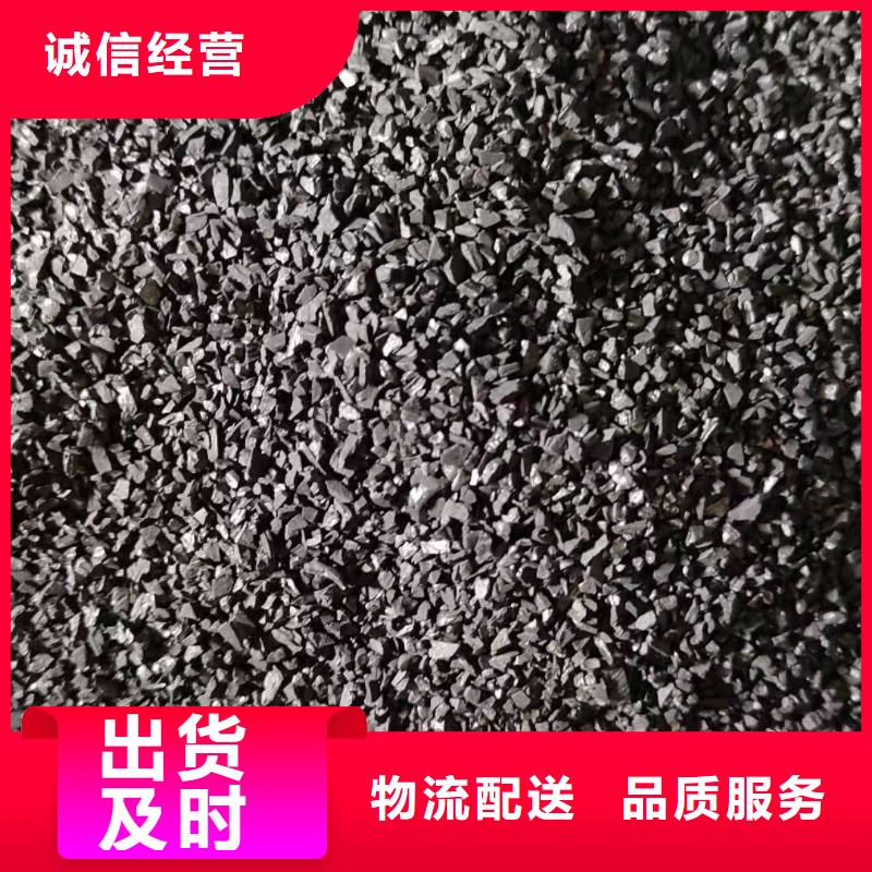 优质回收椰壳活性炭的当地厂家