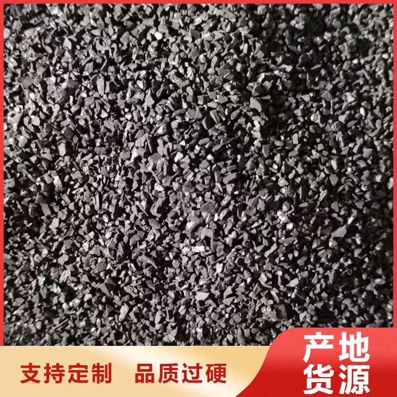 果壳活性炭回收发货快