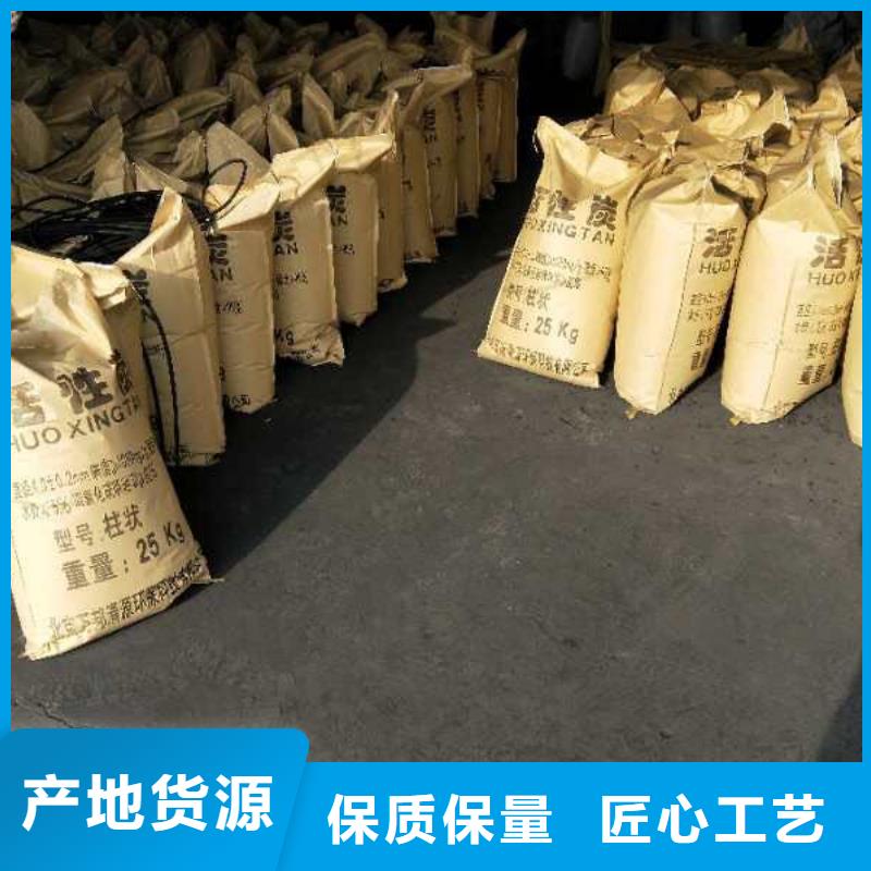 脱色剂批发视频-脱色剂批发|内蒙古包头市|兴安|呼和浩特|锡林郭勒|通辽|呼伦贝尔|赤峰